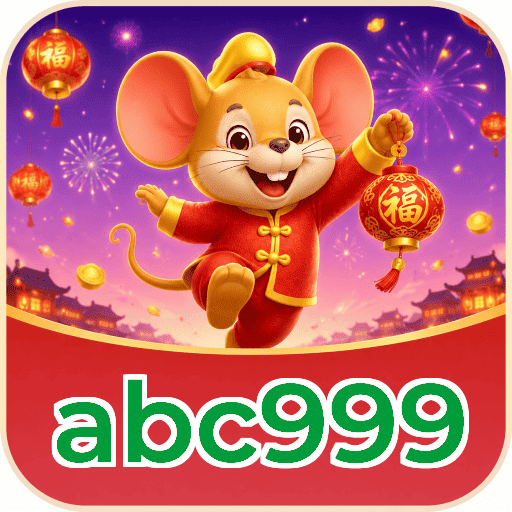 Cash Out abc999